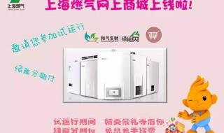 上海广告公司转让